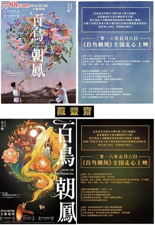 怎么买假的切斯努特山学院文凭毕业证
